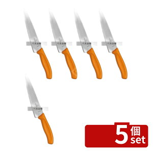 �y5�Z�b�g�zVictorinox �r�N�g���m�b�N�X FC�V�F�t�i�C�t 19cm �I�����W 6.8006.19L9E 315 ���� No.6911330