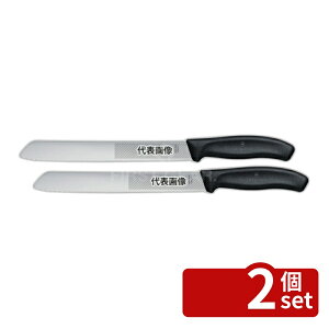 �y2�Z�b�g�z�r�N�g���m�b�N�X �X�C�X�N���V�b�N �u���b�h�i�C�t 6.8633.21E 21cm 342 ���� No.6921360