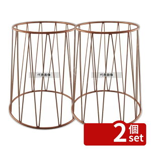 �y2�Z�b�g�z�N���E�� 3D�m���X���b�v�X�^���h �J�p�[ 921112RC H300mm �㕔��250×������212×H300 �r���b�t�F/���� No.7103810