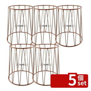 �y5�Z�b�g�z�N���E�� 3D�m���X���b�v�X�^���h �J�p�[ 921112RC H300mm �㕔��250×������212×H300 �r���b�t�F/���� No.7103810