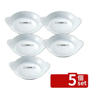 �y5�Z�b�g�z�A�s���R ���E���h���t�f�B�b�V�� PROR12 ��344 ��344×H70 �I�[�u���E�F�A No.7119100