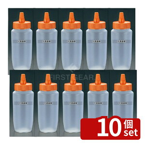 �y10�Z�b�g�z�h���b�V���O�{�g�� (�l�W�L���b�v��) HPP-360 360ml �I�����W 360ml ��67×H149 �f�B�X�y���T�[/�h���b�V���O�{�g�� No.7049600