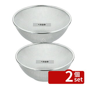 �y2�Z�b�g�zThreeSnow(�V�z) TS 18-8(�X�e�����X) ���i�U�� 13cm 31331 ��13cm ���؂�/�U�� No.7058820