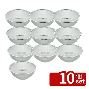 �y10�Z�b�g�zThreeSnow(�V�z) TS 18-8(�X�e�����X) ���i�U�� 13cm 31331 ��13cm ���؂�/�U�� No.7058820