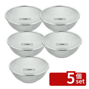 �y5�Z�b�g�zThreeSnow(�V�z) TS 18-8(�X�e�����X) ���i�U�� 25cm 31301 ��25cm ���؂�/�U�� No.7059200