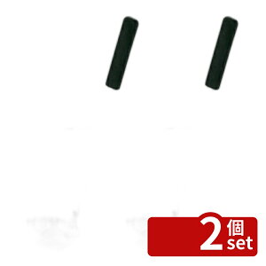 �y2�Z�b�g�zYUKIWA(�O��) 18-8(�X�e�����X) �V���R�� ���� �X�[�v���[�h�� 90cc 90cc ��75×370(����) ���[�h��/���� No.7226700