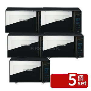 �y5�Z�b�g�z�c�C���o�[�h ibistory �~���[�K���X�t���b�g�d�q�����W DR-4259B �u���b�N 20L 460×350×H275 �I�[�u��/�d�q�����W No.7244283