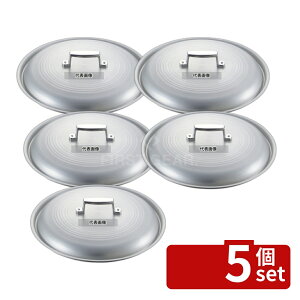�y5�Z�b�g�zNAKAO(����) �L���O�A���}�C�g ������W 27cm ��264 ��S�� No.7265300