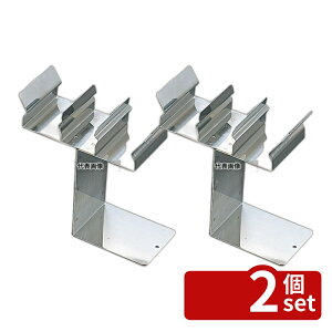 �y2�Z�b�g�z18-8(�X�e�����X) IKD �R�� �g���O�L���b�`���[ �g���v�� 160×60×H135 �� No.7269600