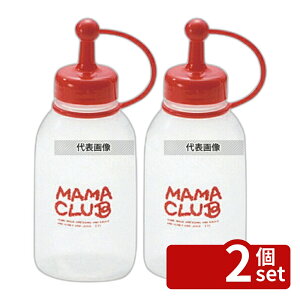�y2�Z�b�g�z�}�}�N���u �L���b�v�t�f�B�X�y���T�[ MC-35 400ml ���b�h 400ml ��61×203 �f�B�X�y���T�[ No.7270400
