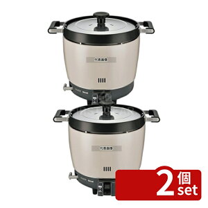 �y2�Z�b�g�z�����i�C �K�X���ъ� RR-200CF LP 446×378×374 ���ъ� No.7346011