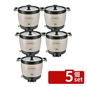 �y5�Z�b�g�z�����i�C �K�X���ъ� RR-200CF LP 446×378×374 ���ъ� No.7346011