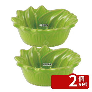 �y2�Z�b�g�z�A�|�[���A �A�~���[�Y�u�b�V�� 11cm ���C�� 070211019 0.1L 110×80×H40 �r���b�t�F/���� No.7291510