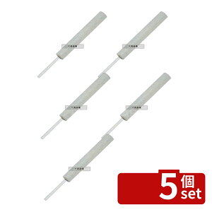 �y5�Z�b�g�z�悵�^�H�[ PC�� �J�~�\���n�z���_�[ ES-1 �S��:160 �z���_�[ No.7357700