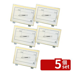 �y5�Z�b�g�z�H�D�P�[�X (�J�[�h1���t) �� ������ 65×52×H52 65×52×H52 �P�[�X No.7362900