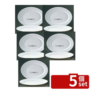�y5�Z�b�g�z�g���A�m�� �ȉ~�M D6877 35cm 348×262×H26 �M No.7366301