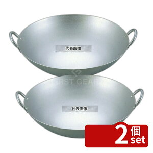�y2�Z�b�g�zEBM(�]����) ���`�^�� ���y�� ���ؗ���� 42cm ��S�� No.7280300