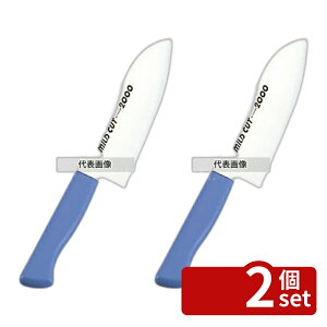 �y2�Z�b�g�zMILD CUT-2000 �J���[���� ���\�^ MCB 16cm �u���[ �S��:288 ���\���� No.7383240