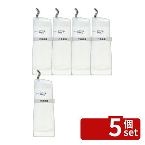 �y5�Z�b�g�z�v���[ �f�B�X�y���T�[ M 280ml �i�`������ 280ml ��62×H181 �f�B�X�y���T�[/�h���b�V���O�{�g�� No.7298000
