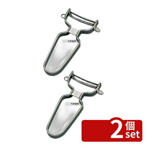 �y2�Z�b�g�z���킢�H�[ �J�[�u�s�[���[ ACP-695 120×70×H12 �s�[���[ No.7335210