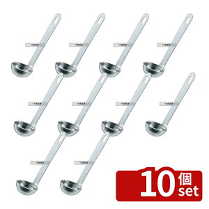 �y10�Z�b�g�z�a�c�����쏊 18-8(�X�e�����X) �Ɍ����[�h���v�ʃX�v�[�� 1cc 1cc �S��:118 ���}�X/�v�ʃX�v�[�� No.7450200