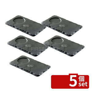 �y5�Z�b�g�z�����H�� �o�T���g �~�j�g���[ (�C���f���g�t) 640701 140×80×H7 �a/�m/�� �H�� No.7471480