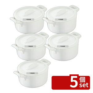 �y5�Z�b�g�zREVOL(�����H��) �x���L���C�W�[�k �~�j�R�R�b�g�W�t �z���C�g 641587 200ml ��100×H70 �I�[�u���E�F�A No.7472010
