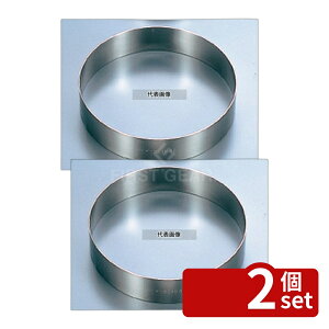 �y2�Z�b�g�zEBM(�]����) 18-8(�X�e�����X) �A���S���n�� �ی^ �P�[�L�����O ��150×H50 ��150×H50 �P�[�L�����O No.7401700