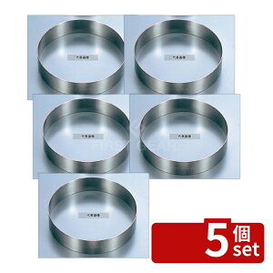 �y5�Z�b�g�zEBM(�]����) 18-8(�X�e�����X) �A���S���n�� �ی^ �P�[�L�����O ��240×H40 ��240×H40 �P�[�L�����O No.7402700