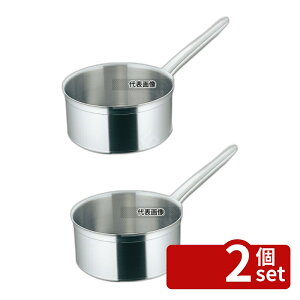 �y2�Z�b�g�zMATFER BOURGEAT �\�[�X�p�� (�W��) 6810 18cm �d�� 2.4L ��193 IH/�K�X���p�� 18-10(�X�e�����X) �}�g�t�@�[/�u�E�W�� No.7406200