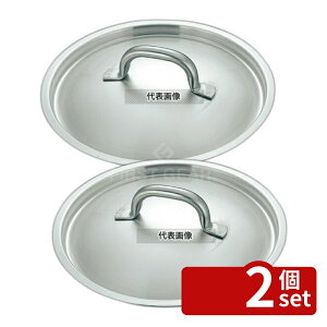 �y2�Z�b�g�zMATFER BOURGEAT ��W 6820 36cm (�d����p) ��380 IH/�K�X���p�� 18-10(�X�e�����X) �}�g�t�@�[/�u�E�W�� No.7407400