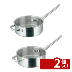 �y2�Z�b�g�zMATFER BOURGEAT �\�e�[�p�� 6860 28cm �d�� 5.5L ��300 IH/�K�X���p�� 18-10(�X�e�����X) �}�g�t�@�[/�u�E�W�� No.7409000