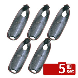 �y5�Z�b�g�z����N���t�g �����ڂ�� �M�^ ���V�� ABS���� 6-1453-3 190×55×H42 ��㏬�� No.7577600