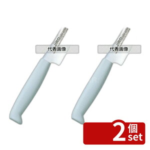 �y2�Z�b�g�z�g�E�W���E �J���[���� �y�e�C�[�i�C�t 15cm F-251BK �� 260 ���� No.7587160