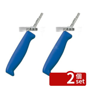 �y2�Z�b�g�z�g�E�W���E �J���[���� ���X�L 15cm F-182BL �� 285 ���� No.7587240