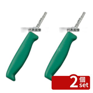 �y2�Z�b�g�z�g�E�W���E �J���[���� ���X�L 15cm F-232G �� 285 ���� No.7587250