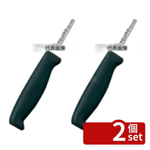 �y2�Z�b�g�z�g�E�W���E �J���[���� ���X�L 15cm F-252BK �� 285 ���� No.7587260