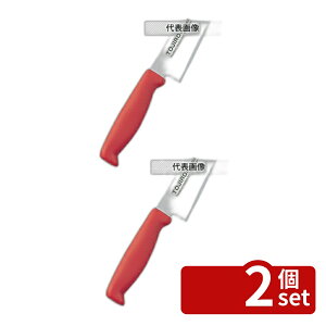 �y2�Z�b�g�z�g�E�W���E �J���[���� �؈��� 24cm F-163R �� 370 ���� No.7587330