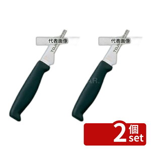 �y2�Z�b�g�z�g�E�W���E �J���[���� ���� 18cm F-255BK �� 315 ���� No.7587560