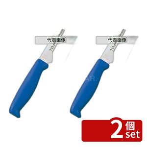 �y2�Z�b�g�z�g�E�W���E �J���[���� ���� 27cm F-188BL �� 410 ���� No.7587840
