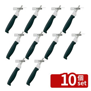 �y10�Z�b�g�z�g�E�W���E �J���[���� ���� 27cm F-258BK �� 410 ���� No.7587860
