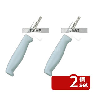 �y2�Z�b�g�z�g�E�W���E �J���[���� ���n 16.5cm F-131W �� 300 ���� No.7588110