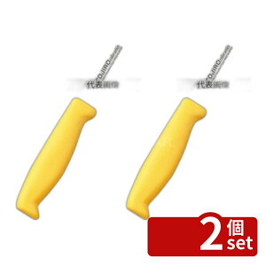 �y2�Z�b�g�z�g�E�W���E �J���[���� ���n 16.5cm F-151Y �� 300 ���� No.7588120