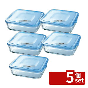 �y5�Z�b�g�zIWAKI NEW�p�b�N&�����W (�A�N�A�u���[) �p�^ KBC3248-BLN 1300ml 185×185×H55 �X�g�b�N�|�b�g/�ۑ��e�� No.7593060
