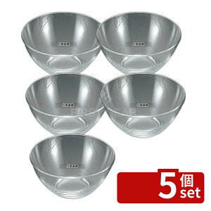 �y5�Z�b�g�z�R�X���X �T���_�{�[�� H5360 17cm 910ml ��170×H85 �a/�m/�� �H�� No.7594501