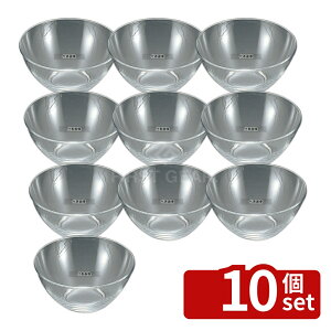 �y10�Z�b�g�z�R�X���X �T���_�{�[�� H5360 17cm 910ml ��170×H85 �a/�m/�� �H�� No.7594501