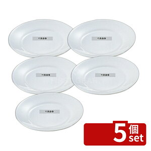 �y5�Z�b�g�z�A���R�p�� ���X�g���� �p���M 22506 ��155×H20 �a/�m/�� �H�� No.7597200