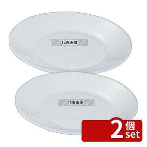 �y2�Z�b�g�z�A���R�p�� ���X�g���� �X�[�v�M 22514 ��225×H33 �a/�m/�� �H�� No.7597300