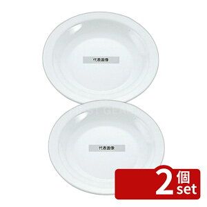 �y2�Z�b�g�z�A���R�p�� �z�e���G�[�� �X�[�v�M 57971 ��235×H20 �a/�m/�� �H�� No.7599700