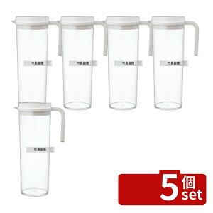 �y5�Z�b�g�z�L���g�[ �v���O �E�H�[�^�[�W���O �z���C�g 22486 1.2L 150×H270 �J�t�F/�T�[�r�X�p�i/�g���[ No.7612900